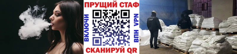 Все наркотики Калининец Амфетамин  Alpha PVP  МЕФ  ГАШ 