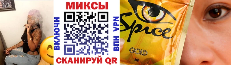 БУТИРАТ буратино  Калининец 