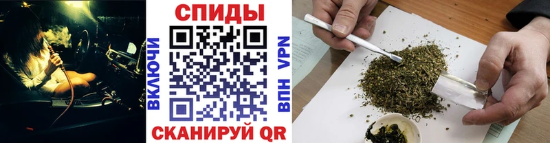 Бутират BDO Калининец