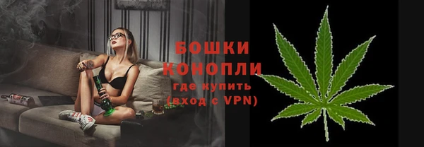тгк Беломорск