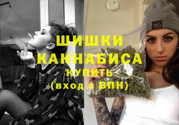тгк Беломорск