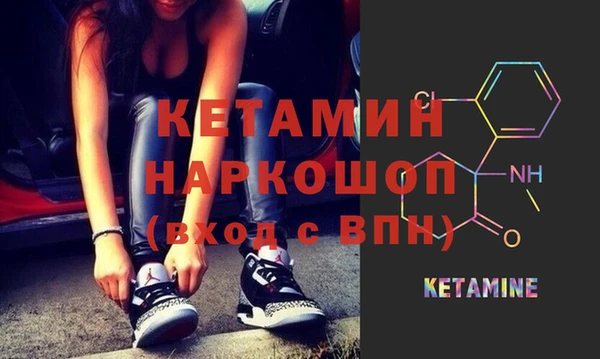 прущая мука Усолье-Сибирское