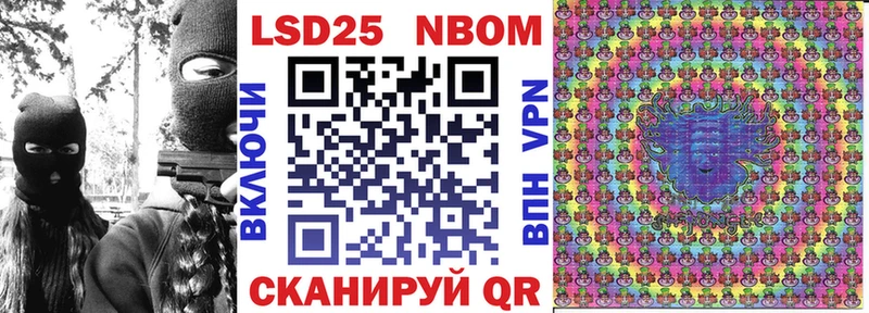 blacksprut tor  где продают наркотики  Калининец  Наркотические марки 1,5мг 